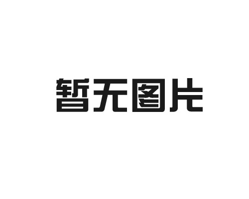 配電柜常見(jiàn)故障有哪些，如何診斷與排除？